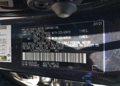 2021 Lexus Nx 300 z USA, uszkodzony, nr VIN JTJGARBZ2M5033664